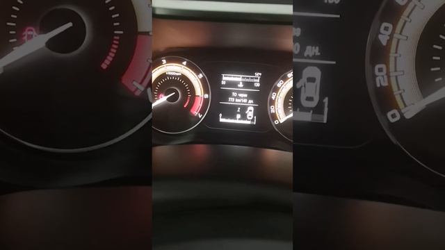 лада веста ng акпп доехала, начинаю монтаж ролика. Скажу сразу, все СУПЕР спасибо всем кто переживал смотреть онлайн