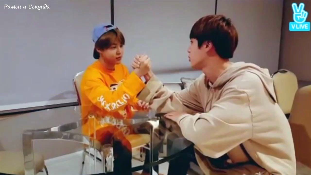 Eat Jin Thailand   Jin + Jimin + Jungkook