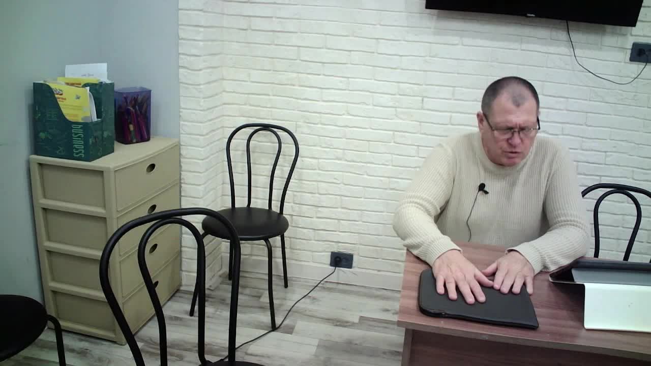 Встреча Субботы смотреть онлайн