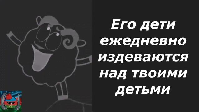 У тебя плохой сосед ... смотреть онлайн