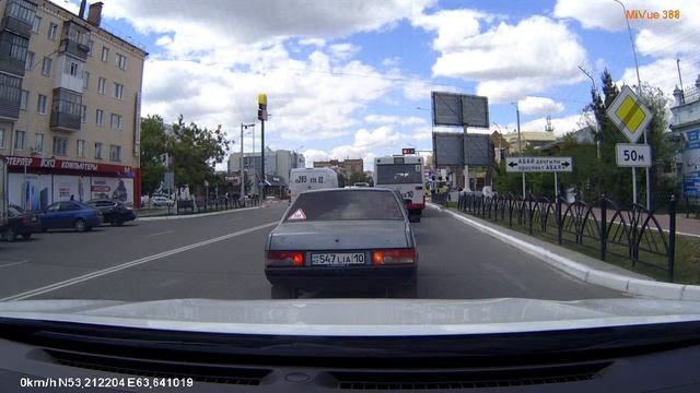 г.Кустанай, опрятный город для пешеходов, 25.05.2019г. смотреть онлайн