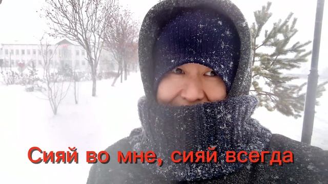 Свет - Ближе 2 второй вариант смотреть онлайн