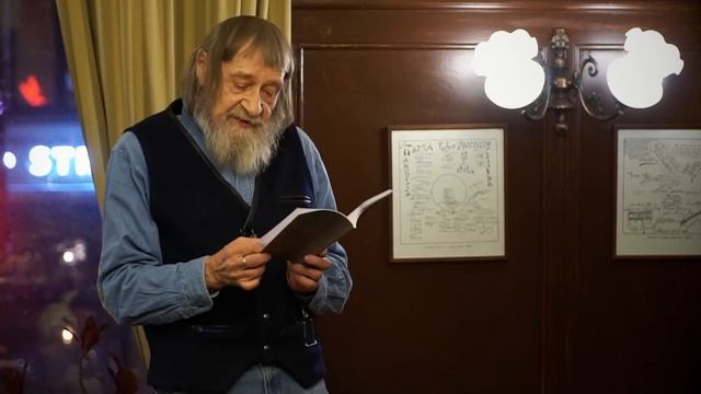 Стихи. Поэт Михаил ЕРЁМИН. Санкт-Петербург, 