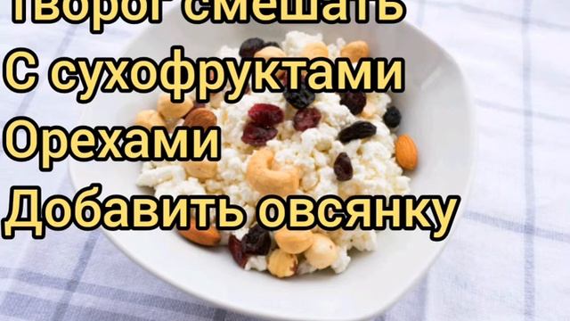 Самый быстрый завтрак смотреть онлайн