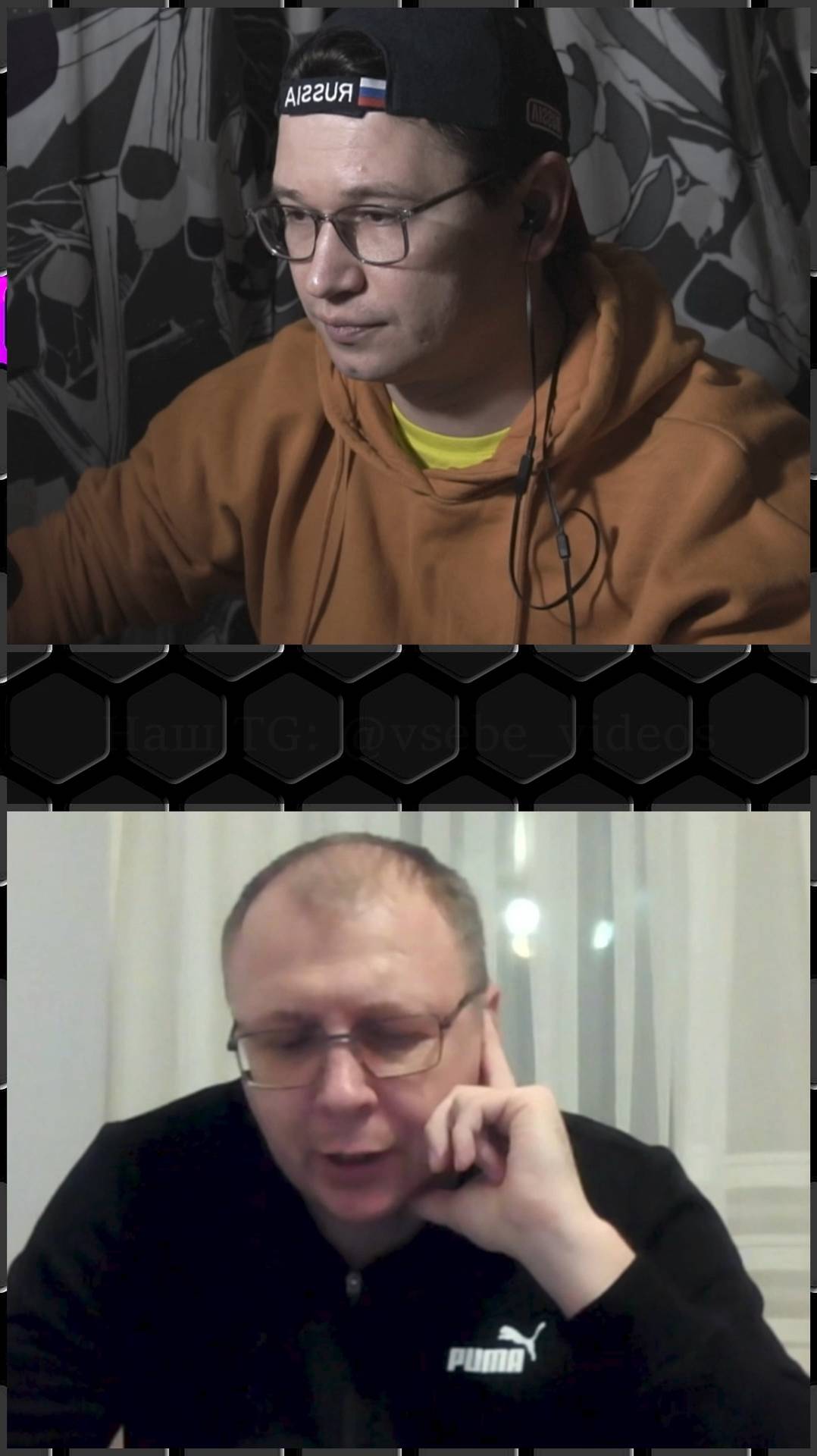 Либеральные ценности, за которые топит Роман (но не для своих детей) | 9.11.2024 смотреть онлайн