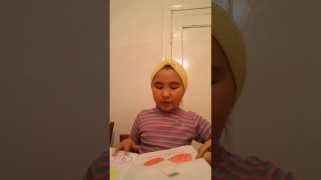 Рекс и кекс смотреть онлайн