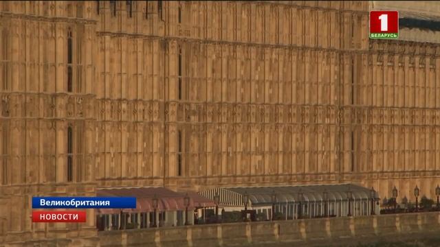 Британия рассматривает сценарий «жёсткого» Брексита смотреть онлайн