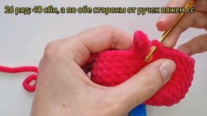 ВИШЕНКА КРЮЧКОМ из телеграмм. Как связать вишенку крючком новичку. Вязание для начинающих.