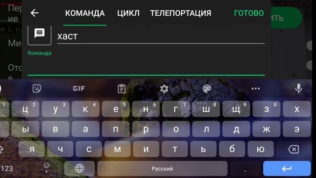 14 марта 2021 г. смотреть онлайн