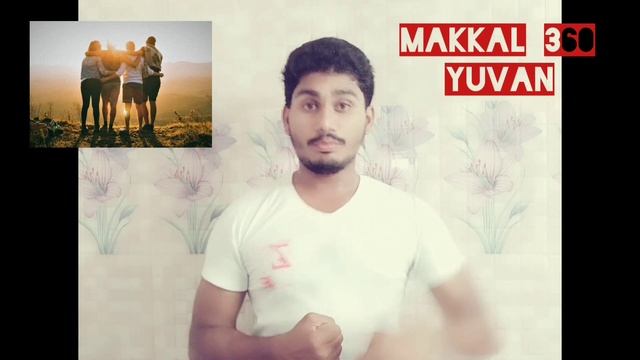 psychology facts of human explain by ft.yuvan смотреть онлайн