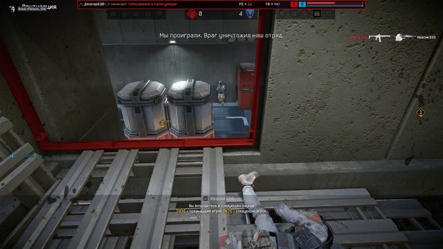 Warface 2024 смотреть онлайн