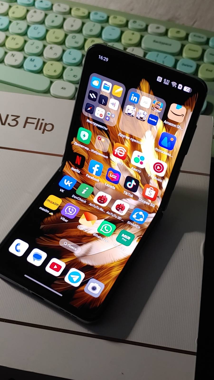 OPPO Find N3 Flip 12/256Gb Antutu Test смотреть онлайн