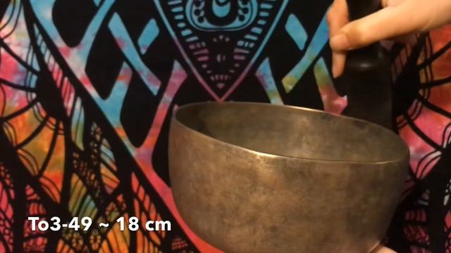 Тибетская поющая чаша (To3-49) смотреть онлайн