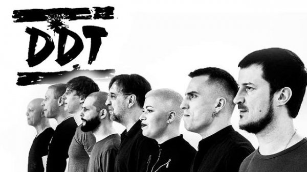 группы ДДТ Сборник лучших песен.☑️Хиты 2022 Русского Рок Музыка