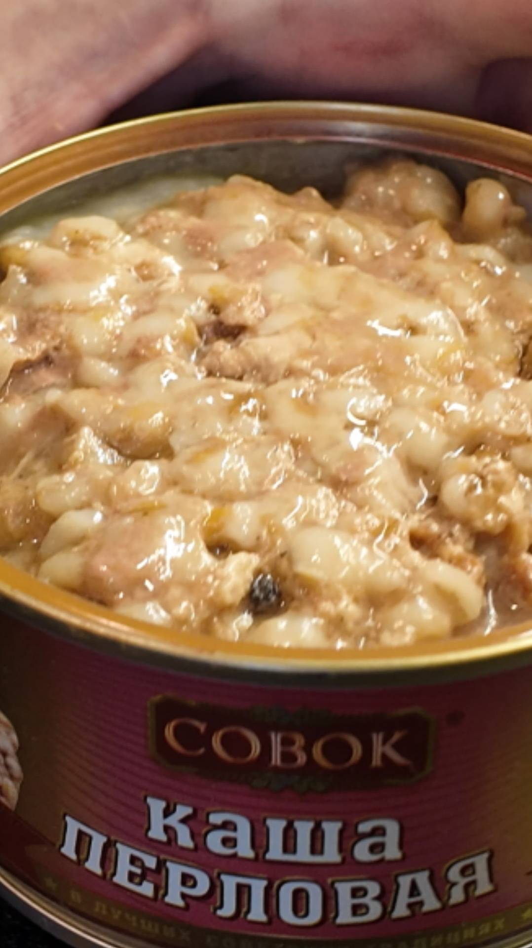 Каша из СССР vs Современная недорогая перловка смотреть онлайн