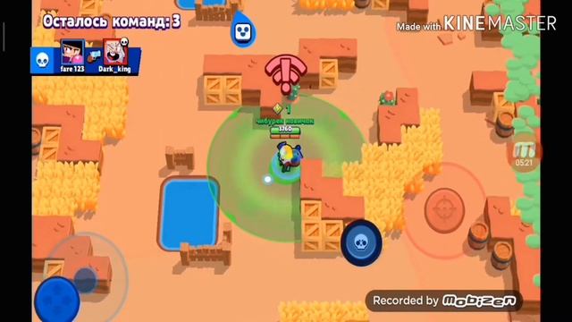 Открытия сундуков в бравел старс смотреть онлайн