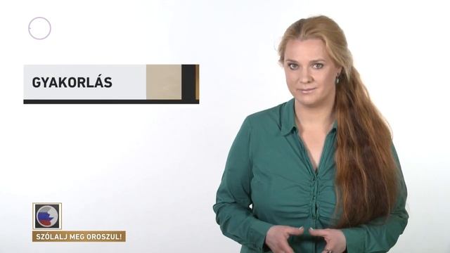 Szólalj meg! – oroszul, 2017. április 26. смотреть онлайн