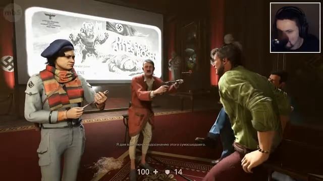 Запись стрима по игре Wolfenstein II: The New Colossus / Хардкор / #8 смотреть онлайн