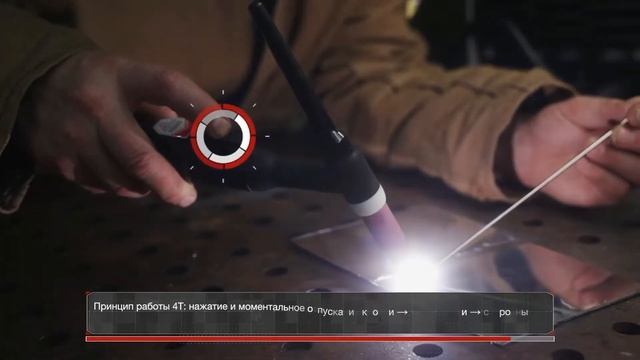 Аппарат аргонно дуговой сварки РЕСАНТА САИ 250АД режимы работы смотреть онлайн