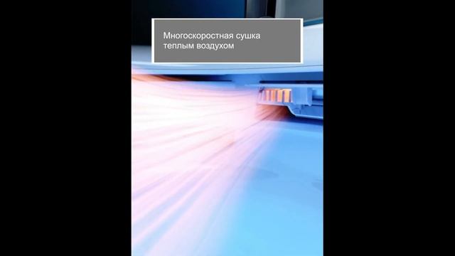 Умный унитаз-биде Kartell ZY-032-05 (с дисплеем) смотреть онлайн