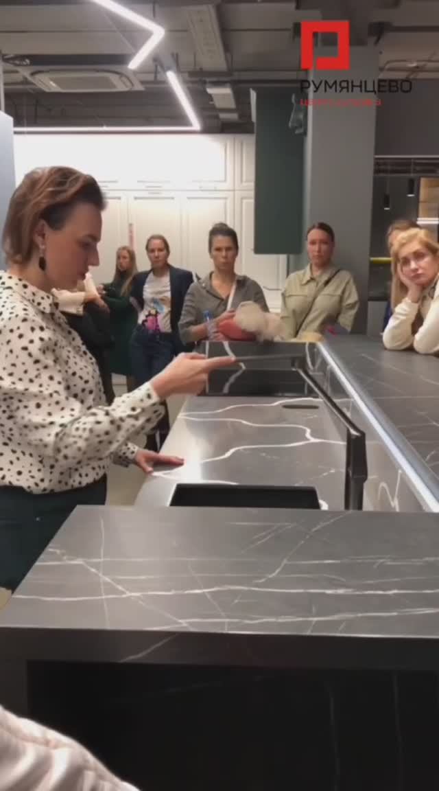 Центр дизайна 