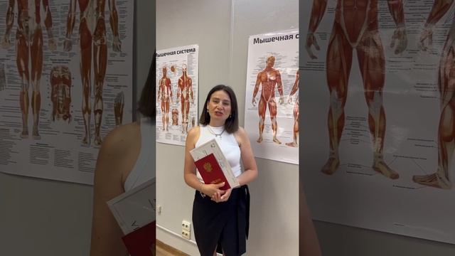 Массаж | Отзывы смотреть онлайн