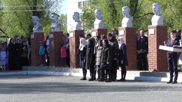Торжественное мероприятие к 9 мая смотреть онлайн