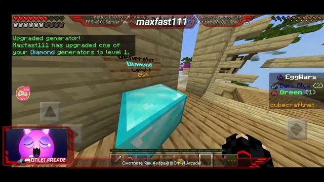 Смотрите мой стрим по "Minecraft" в "Omlet Arcade"! смотреть онлайн