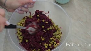 Салат из свёклы с горошком