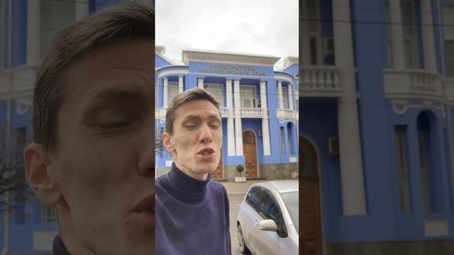 Скоро репортаж о самом крупном мошенничестве со времён «МММ» смотреть онлайн