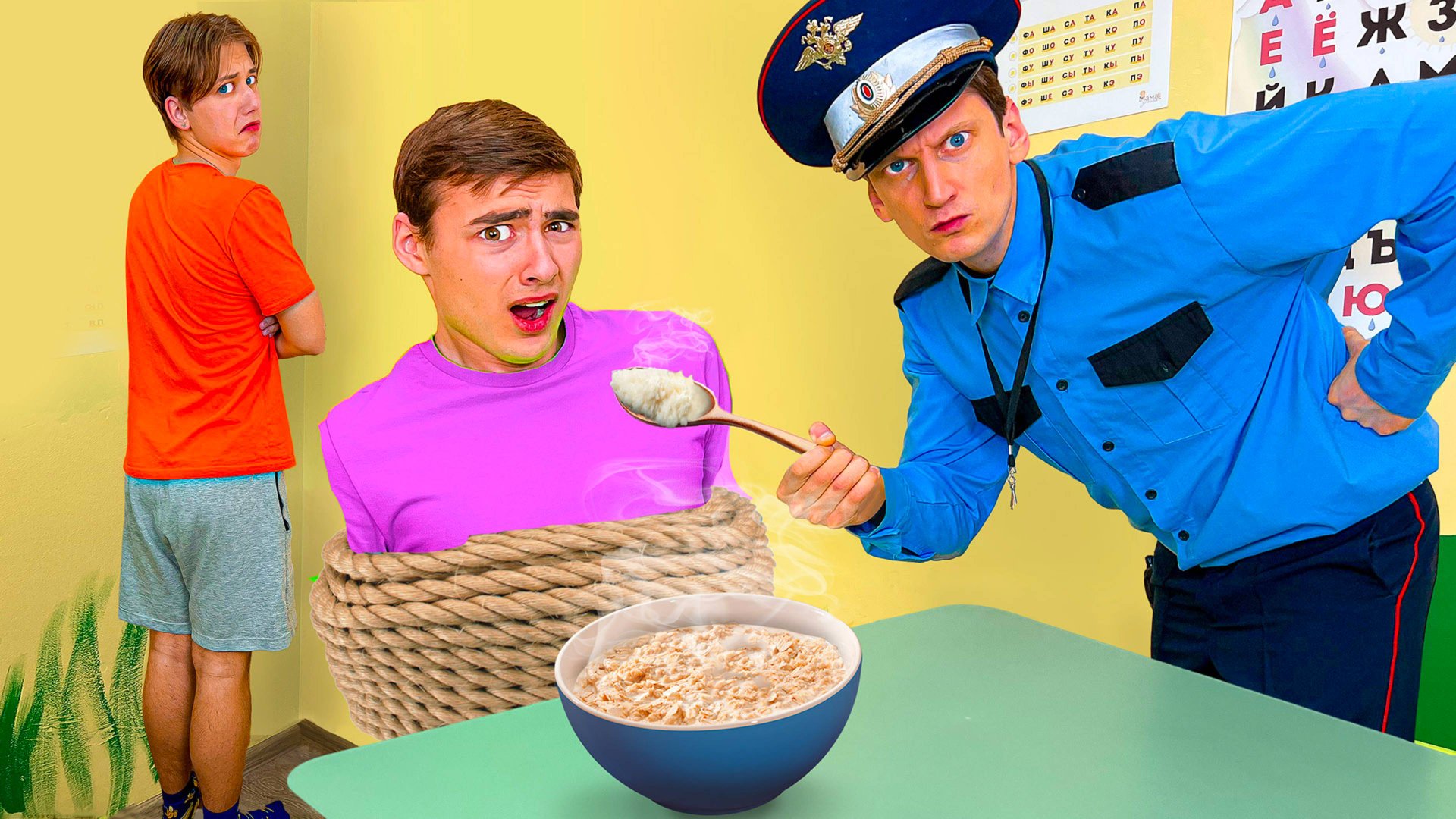 Охранник Стал Нашей НЯНЕЙ ! **24 Часа В Детском Саду** смотреть онлайн