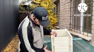 Рогатый улей ППУ, модернизация рожек.