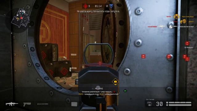 Warface Захват(Депозит) смотреть онлайн
