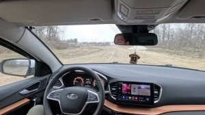 Лада Веста NG 2023 НА АКПП ! Едет отлично! Я доволен!