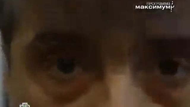 Соки_Программа Максимум смотреть онлайн