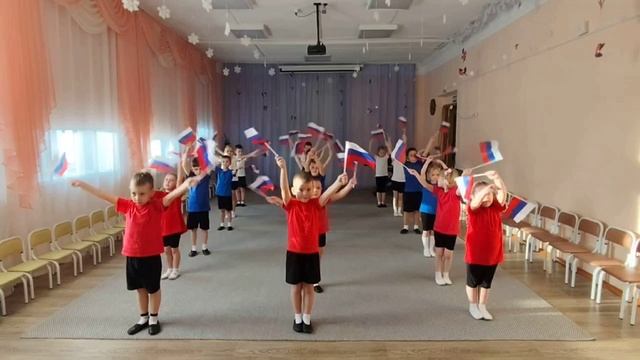 День конституции