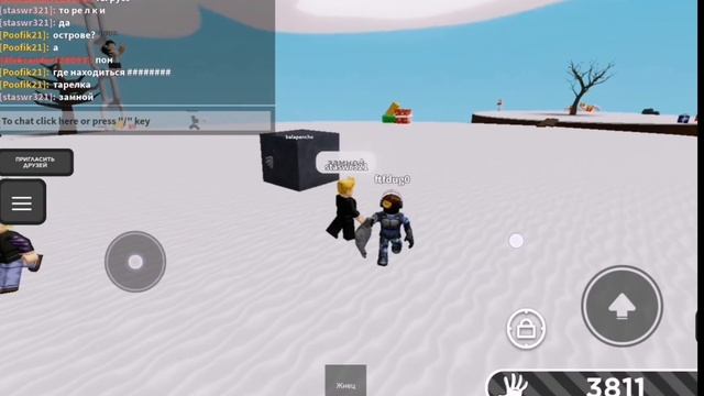 играю в слеп батл смотреть онлайн