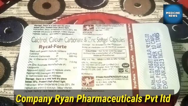 Rycal Forte Capsule Calcium Uses Side Effects Composition Dosage Price / By Medicine Informar