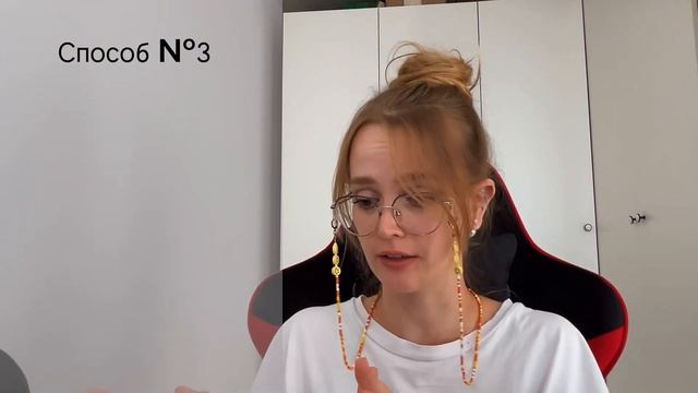 ЕГЭ ЗАДАНИЕ №12 РУССКИЙ ЯЗЫК смотреть онлайн