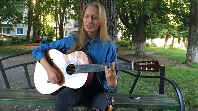 Артем Пивоваров- Кислород (кавер) смотреть онлайн
