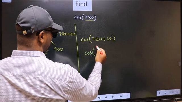 Find trigonometry angle cos(780) = ? смотреть онлайн