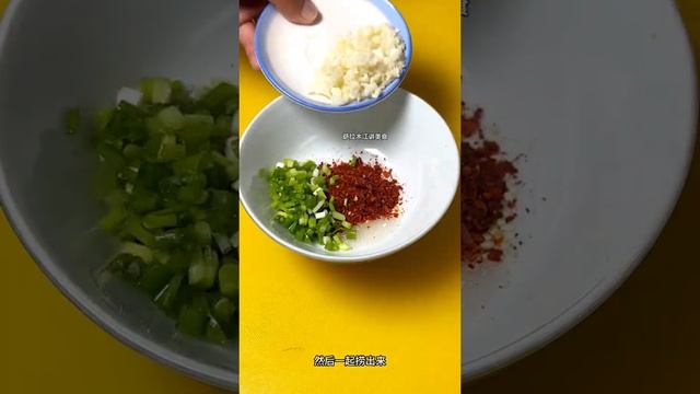 🌟✨🍽️ئابدۇسالام ئۇستام قورۇمىلىرى سوغۇق سەي تەييارلاش🌮🥟🍛#recipe #halalfood #halal #uyghurs #уйгуры смотреть онлайн