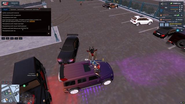 1 смотреть онлайн