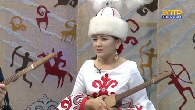 Чак Түш - эфир 1 ноября смотреть онлайн