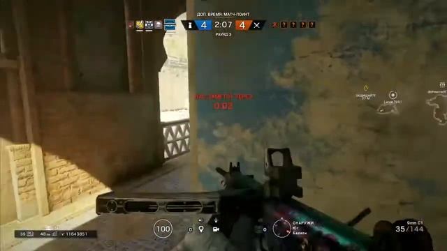 Tom Clancy's Rainbow 6 эйс смотреть онлайн
