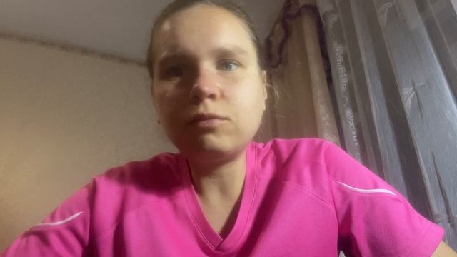 Цели 🎯 смотреть онлайн