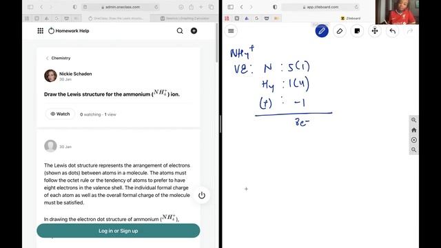 Draw the Lewis structure for the ammonium ion смотреть онлайн
