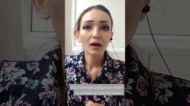 инсулин, , глюкагон ,адреналин, соматотропин смотреть онлайн