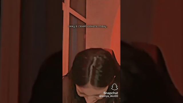 Дети у которых сломана психика поймут 😥 смотреть онлайн