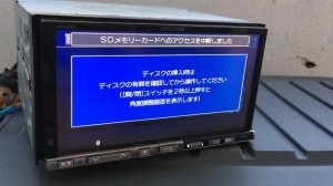 ALPINE VIE-X08S PANEL